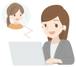 メールサポート